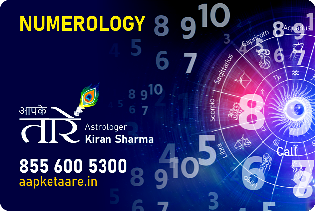 Best Numerologist Jalandhar Punjab